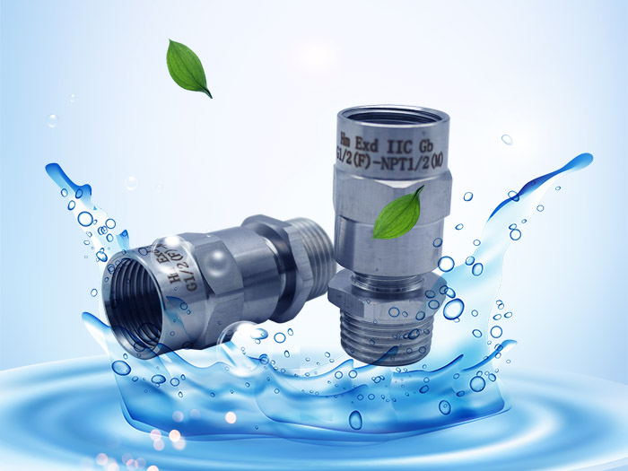 钢管布线接头II型